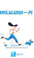 员工风采：他们的故事，成就我们的品牌魅力-真人AG官方人生就是博