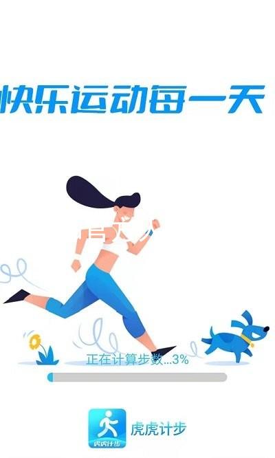 真人AG官方人生就是博